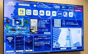 Apa Hotel Kanda Ekimae